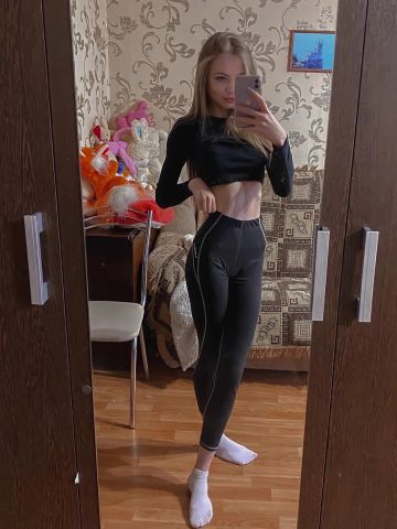 Проститутка Доминика